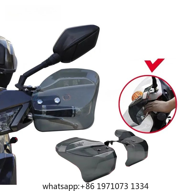 Motorcycle Gear - Motorcycle Scooter ebike Hand Guard Handguard