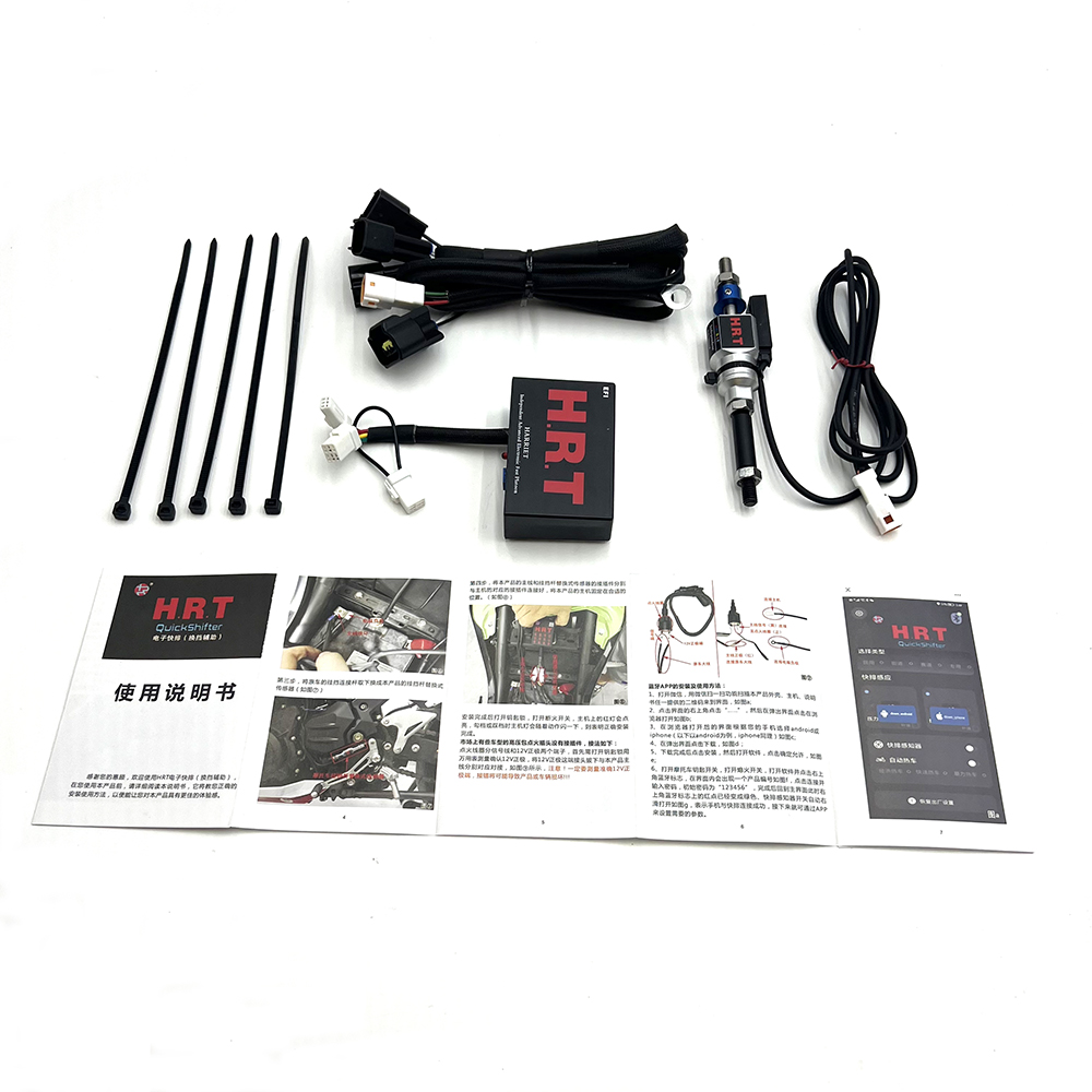 For Triumph Trident 660 2021-2 - Motorcycle Quickshifter ulasan dan harga