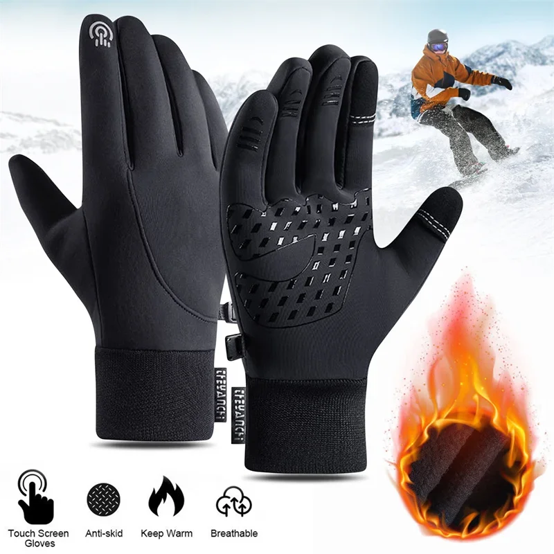 Touch Screen & Waterproof Mult - Motorcycle Gear Hot Weather ulasan dan harga