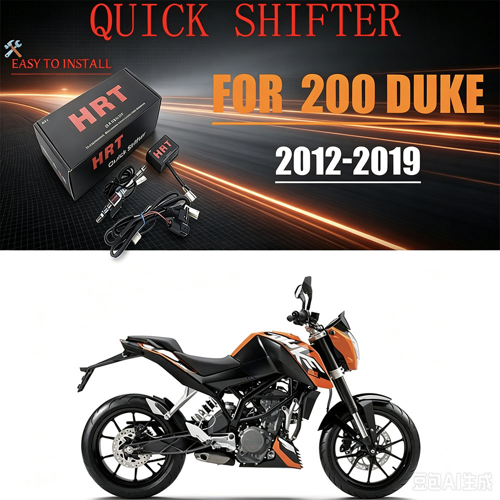 For 200 Duke 200 DUKE 2012-201 - Motorcycle Quickshifter ulasan dan harga