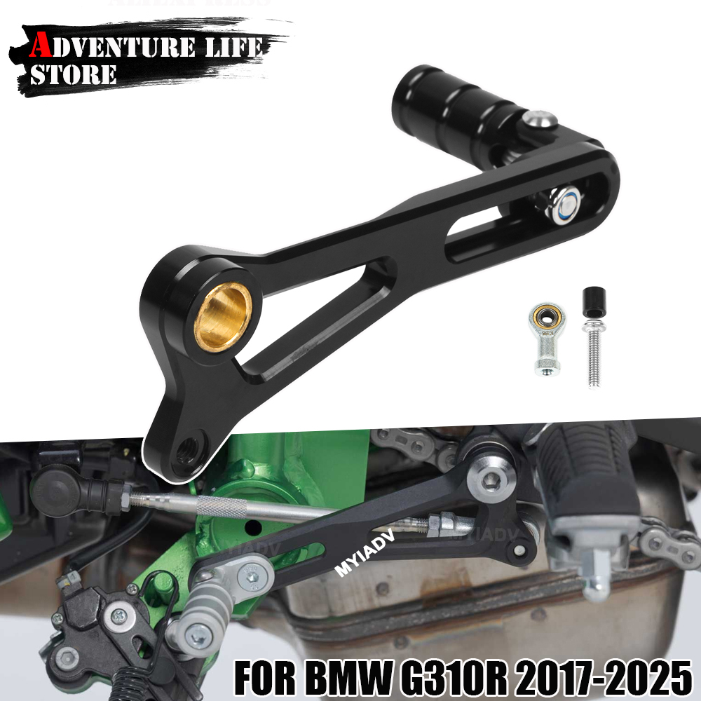 Motorcycle Adjustable Folding  - Motorcycle Quickshifter ulasan dan harga