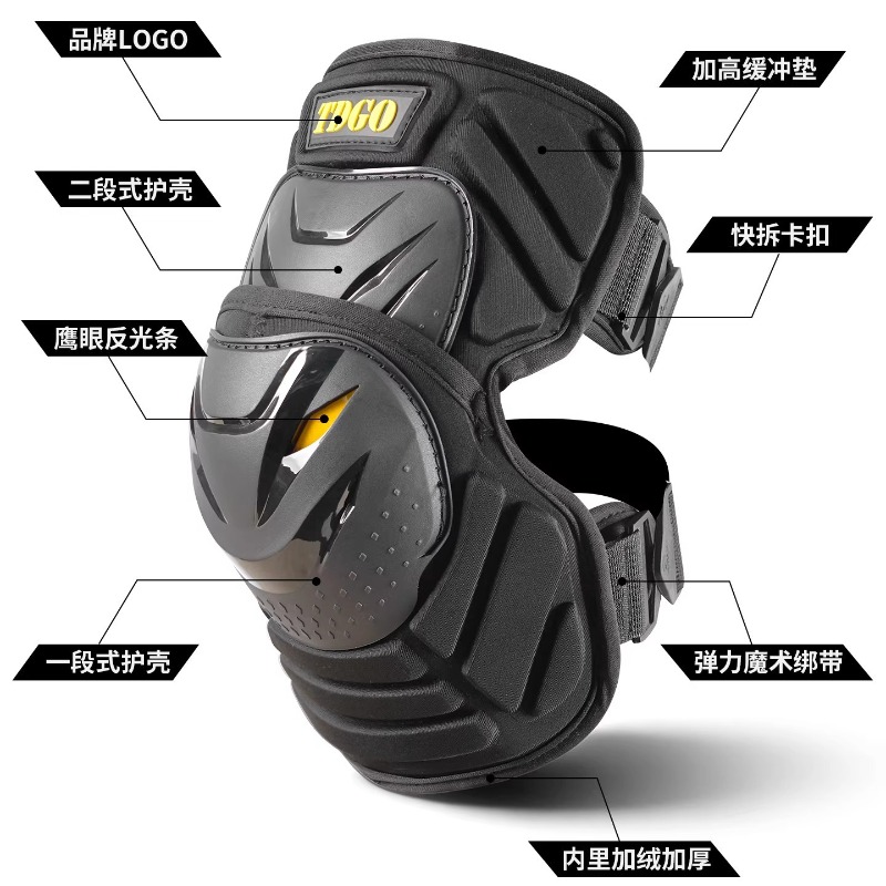Motorcycle Knee Pads Protectiv - Motorcycle Gear Cycle ulasan dan harga