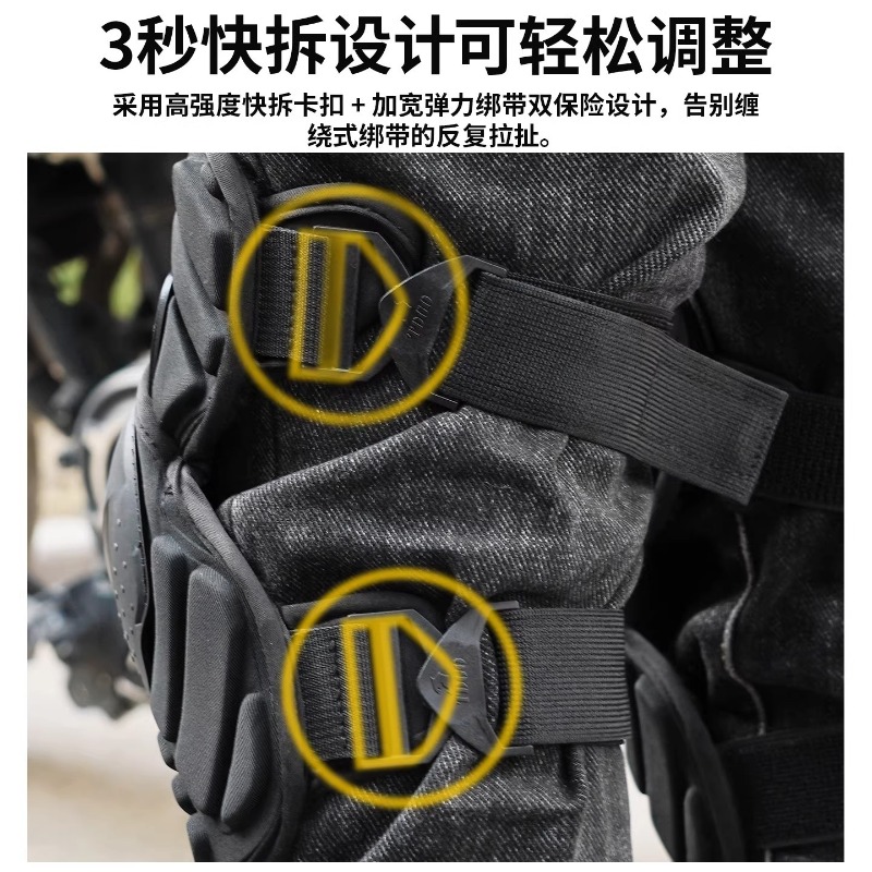 Motorcycle Knee Pads Protectiv - Motorcycle Gear Cycle ulasan dan harga